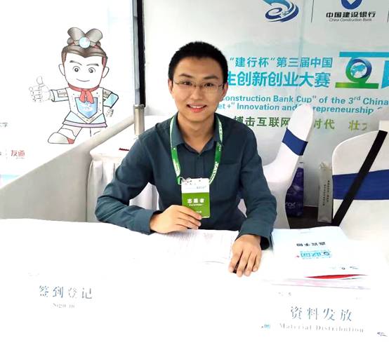 https://news.xidian.edu.cn/__local/5/C6/96/BEA2FACE95B823BE60095A8D28A_3D4CF0F4_6606C.jpg